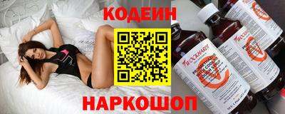 mdma Заволжье