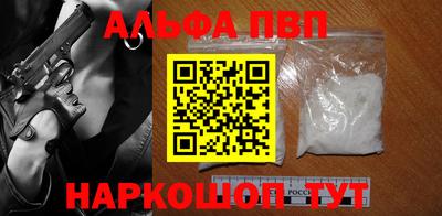 MDMA Жуковский