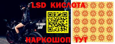 MDMA Жуковский