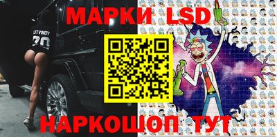 MDMA Жуковский