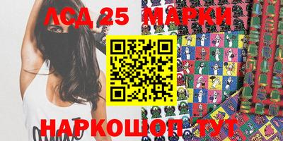 mdma Заволжье