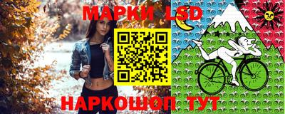 MDMA Жуковский