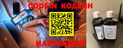 mdma Заволжье