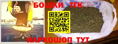 MDMA Жуковский
