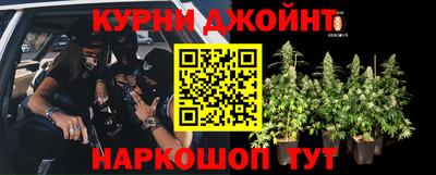 mdma Заволжье