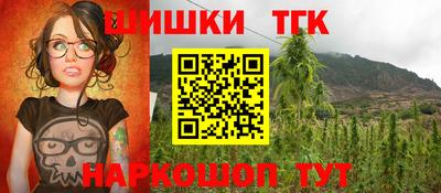 MDMA Жуковский