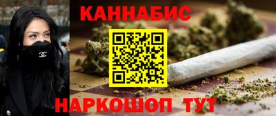 MDMA Жуковский