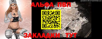 MDMA Жуковский