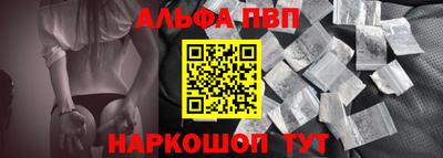 MDMA Жуковский