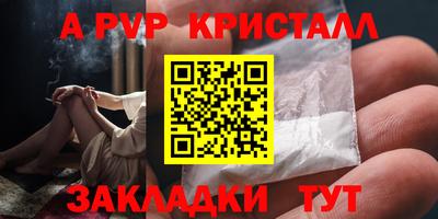 MDMA Жуковский