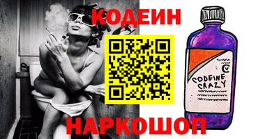 mdma Заволжье