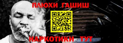 mdma Заволжье