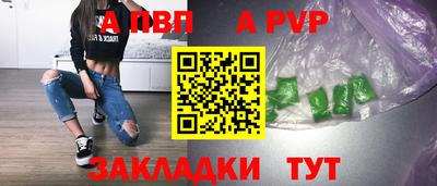 MDMA Жуковский