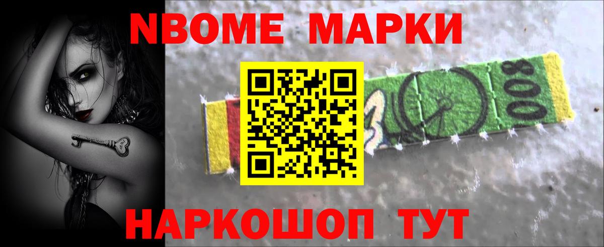 Кулебаки  ЛСД экстази кислота  Лсд 25 экстази  кракен вход  Вход с VPN 
